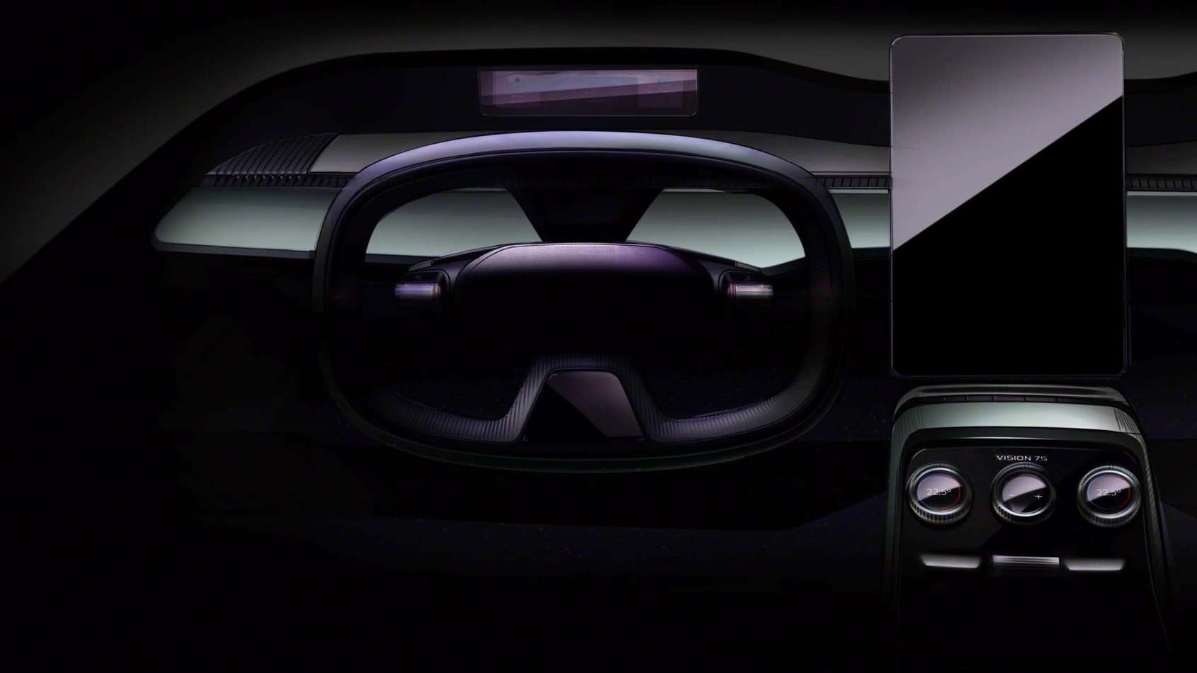 Skoda Vision 7S interior teaser